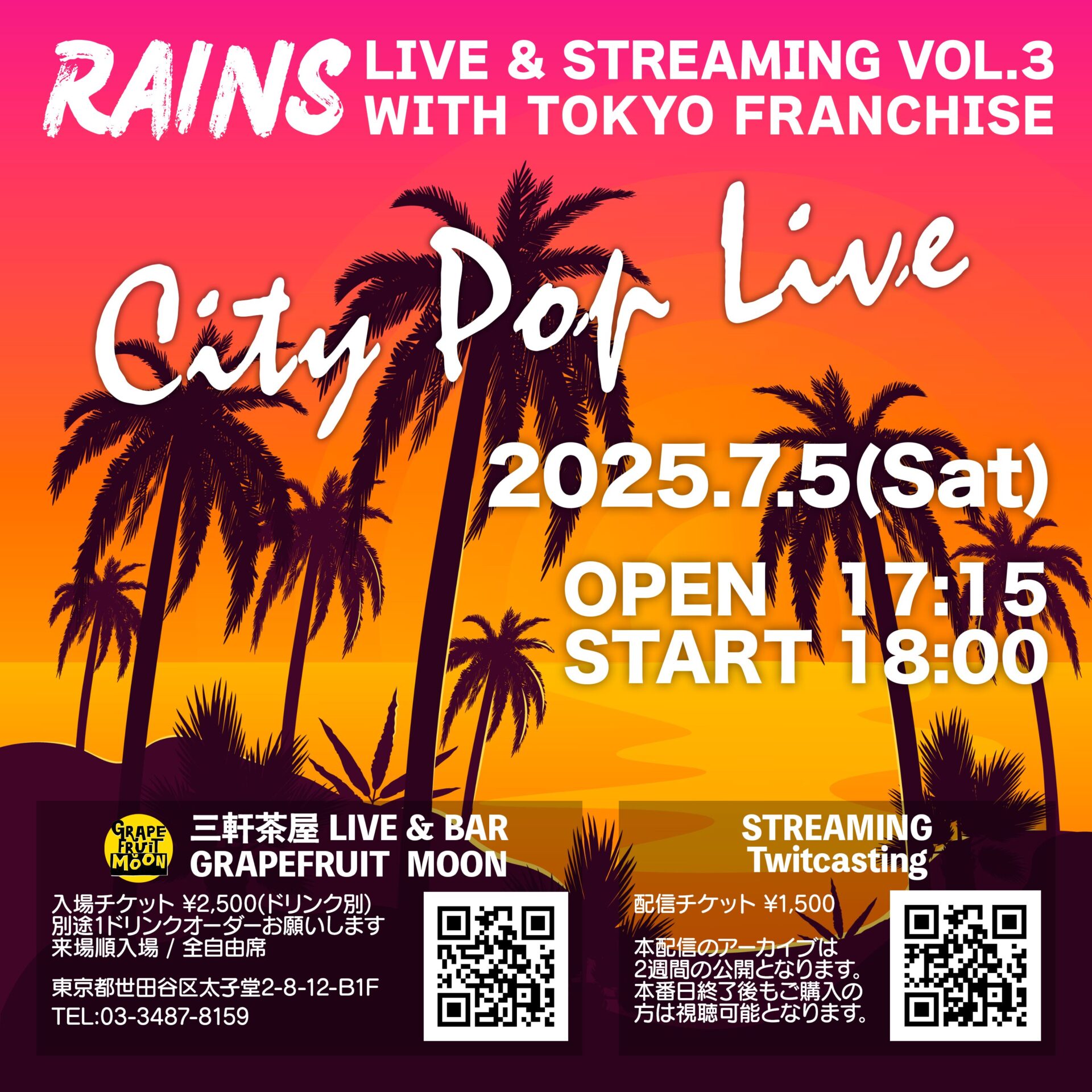 2025.7.5(土) 3rd Live – Live with Tokyo Franchise
